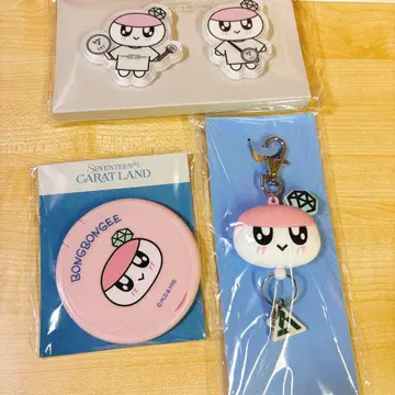 SEVENTEEN 모자 꽁지 굿즈 세트