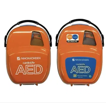 가샤폰 미니어처 AED