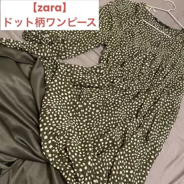 [ 가을에 핏타! ] ZARA 도트 무늬 그린 원피스
