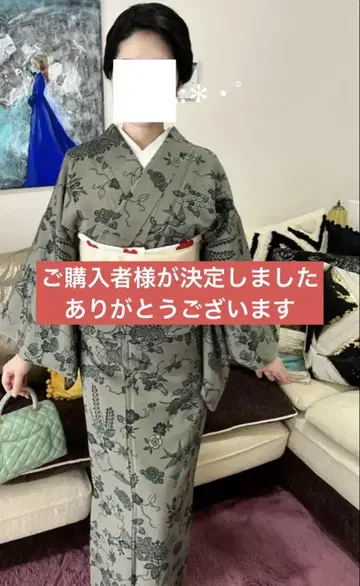 코몬 화장 67