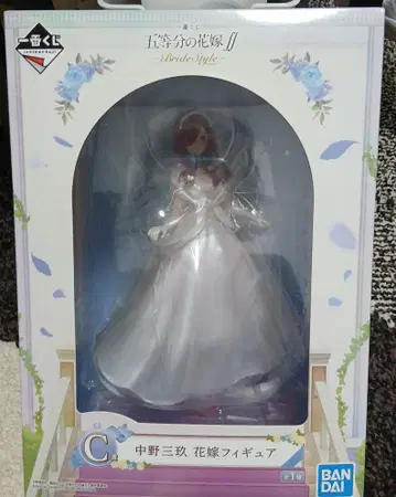 제일복권 5등분의 신부 나카노 미쿠 신부 피규어