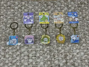 치이카와 (먼작귀) 지역 한정 키링 세트