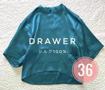 컨디션 최상 Drawer 실크 오버 블라우스 에메랄드 그린 36