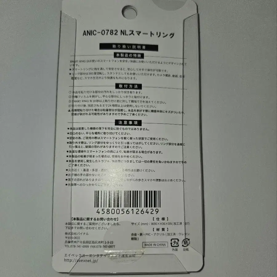 3번째 상품 이미지