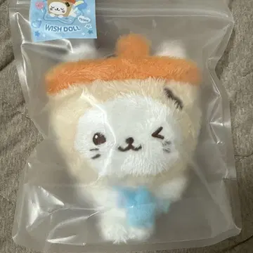 버블냥 유우시 봉제 인형 미개봉