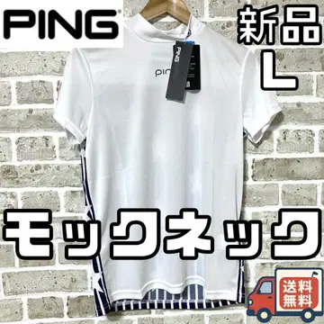 [ 24시간 이내/선착순 ] 새상품 핑골프 여성용 모크넥 L 사이즈