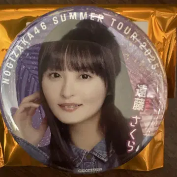 노기자카46 한여름 전국 투어 2025 엔도 사쿠라 개별 랜덤 캔뱃지