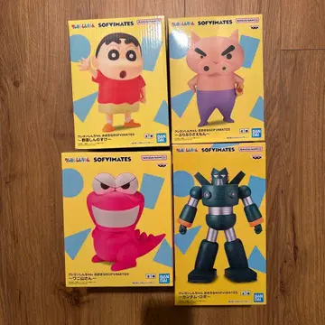 짱구는 못말려(크레용 신짱) 빅 소프트 비닐 4개 세트