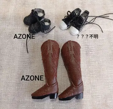 AZONE 부츠와 스니커즈 세트