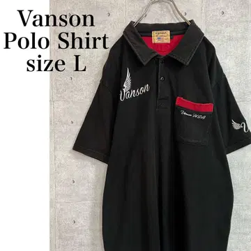 vanson 피케 셔츠 자수 로고 반팔 블랙 사이즈 L