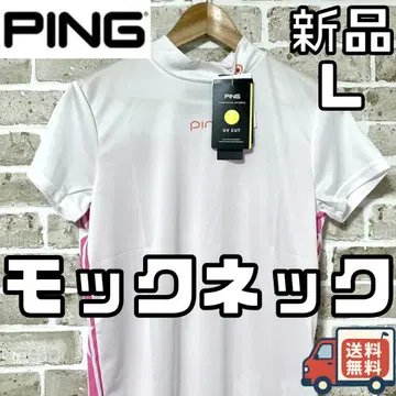 [ 24시간 이내/익명 배송 ] 미사용 핑 골프 여성용 모크넥 L