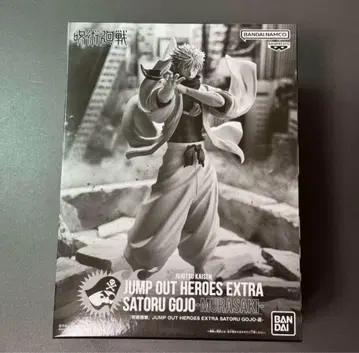 고죠 사토루 피규어 JUMP OUT HEROES EXTRA 점프GIGA