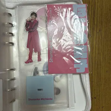 나니와단시 미치에다 슌스케 아크릴 스탠드
