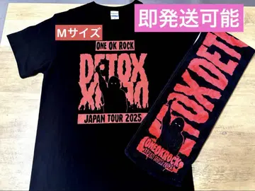 [ T셔츠 & 타월 세트 ] 원 오 록 2025 투어