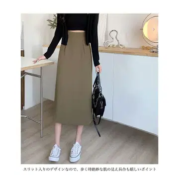 롱 스커트 여성용 코쿤 스커트 롱 A라인 스커트
