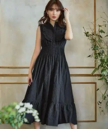 herlipto Paisley Cotton Lace Long Dress