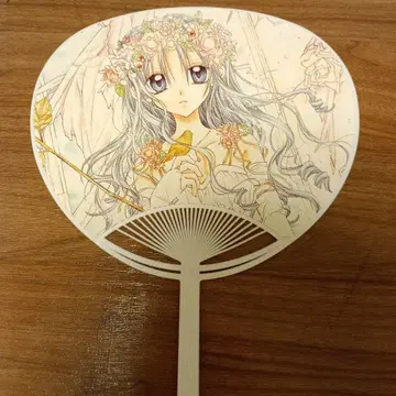 타네무라 아리나 만화 [만월을 찾아서] 부채