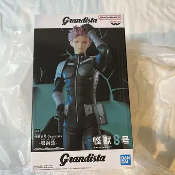 Grandista 괴수 8호 나루미 겐 피규어