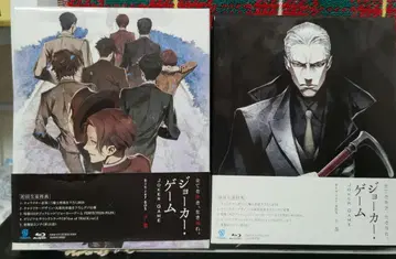 조커 게임 Blu-ray BOX 상권