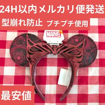 [ 일본 미발매 ] 홍콩 디즈니 스칼렛 위치 머리띠 마블
