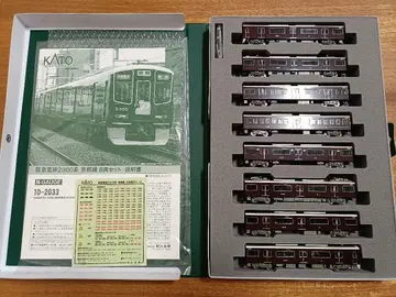 KATO 한큐 2300계 8량 세트 10-2033