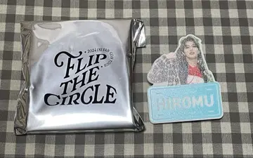 타카츠카 히로무 명찰