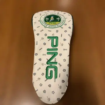 PING 드라이버용 골프헤드커버 HC-N2301