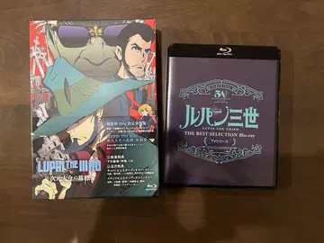 루팡 3세 지겐 다이스케의 묘표 베스트 셀렉션 Blu-ray 2세트