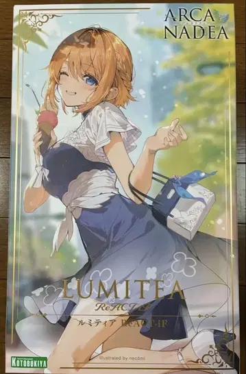 ARCANADEA LUMITEA 아르카나디아 루미티아 ReACT-iF