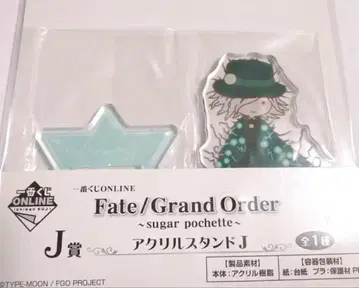 FGO 슈가 미니백  아크릴 스탠드