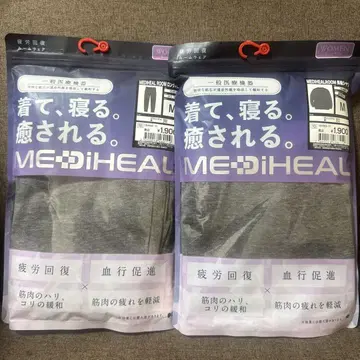 워크맨 메디힐 여성용 긴팔 셔츠 롱 팬츠 그레이 M