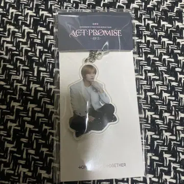 TXT 범규 ACT : PROMISE EP.2 아크릴 키링