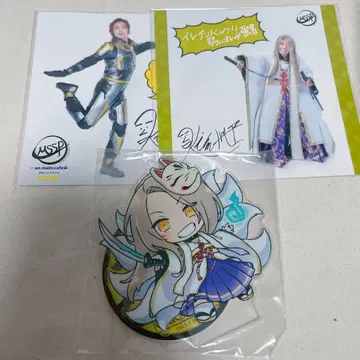 mssp 정리