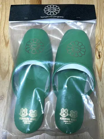 꽃 비닐 슬리퍼 M 사이즈 무라카미 다카시 Flower Slippers