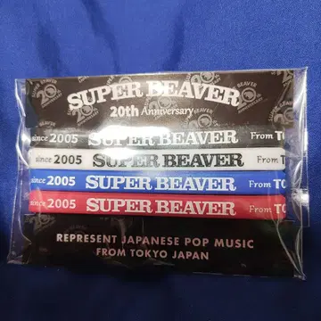 SUPER BEAVER 러버 밴드 세트 A
