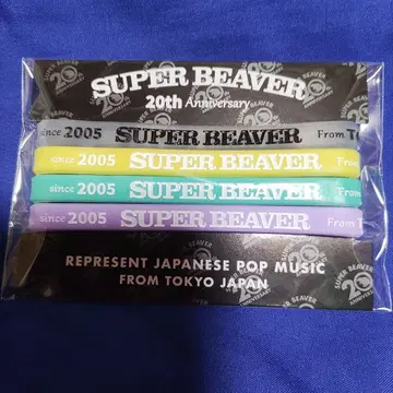 SUPER BEAVER 러버 밴드 세트 B