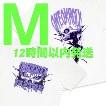 원옥 굿즈 T셔츠 라이브 detox