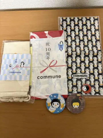YUKI commune 유킨코 6세트