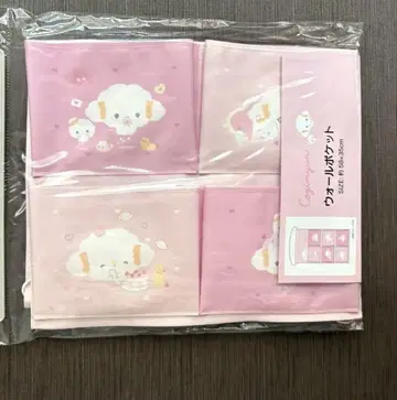 코기뮨 월 포켓 산리오 아베일