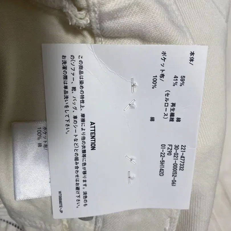 7번째 상품 이미지