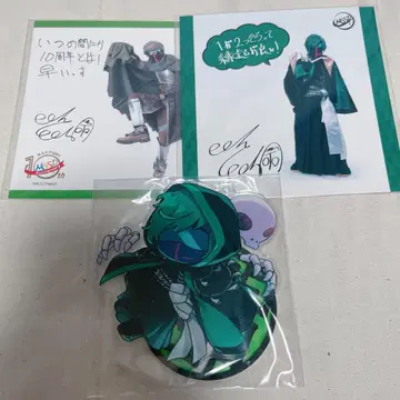 mssp 정리