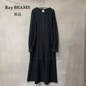 새상품급 Ray BEAMS 레이빔즈 배색 스티치 머메이드 원피스