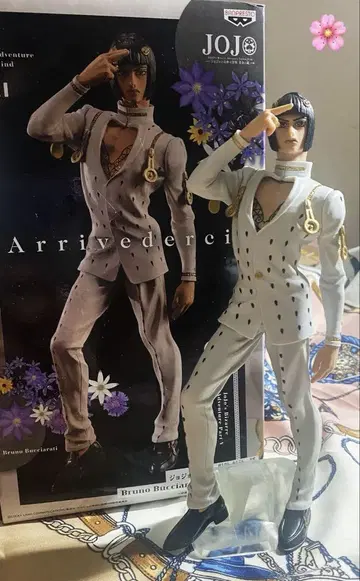 JOJO 죠죠 황금의 바람 브루노 부챠라티 피규어 아리베데르치