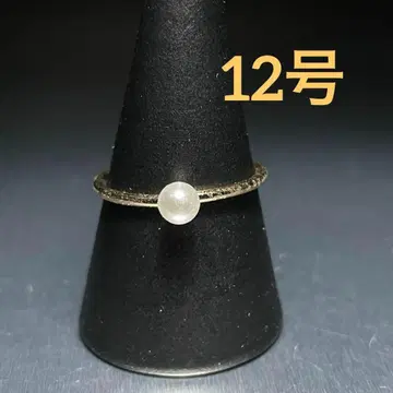 빈티지 패션 반지 골드 12호 펄 진주 여성용