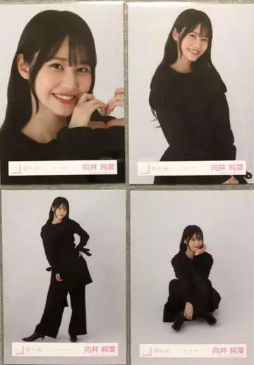 사쿠라자카46 무카이 이토하 모드 코디