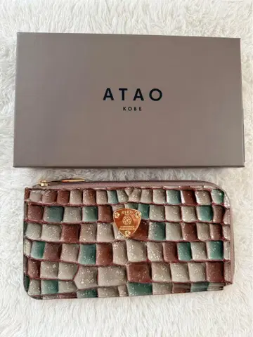 ATAO 아타오 스리모 비트로 아드리아 에메랄드