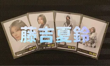 사쿠라자카46 후지요시 카린 UDAGAWA GENERATION 자켓