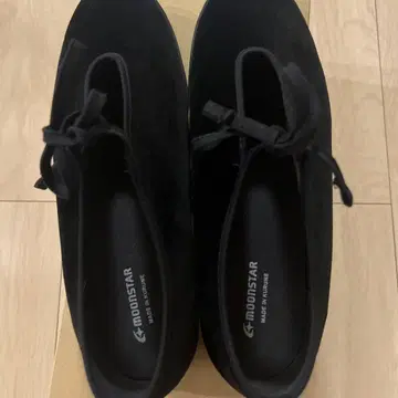 MOONSTAR LITE PRIM W 신발