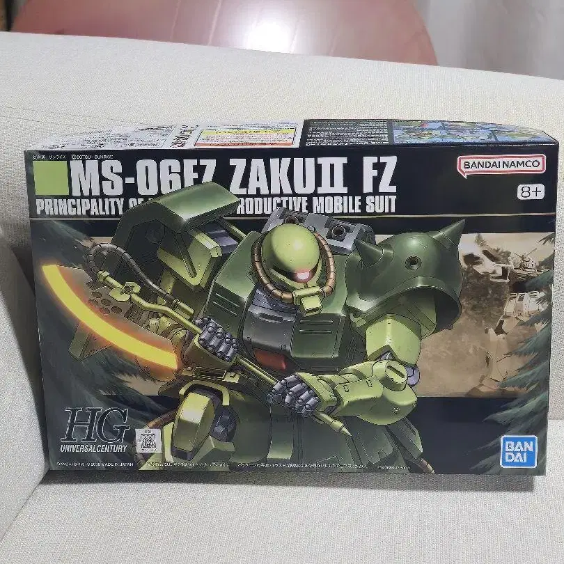 1번째 상품 이미지