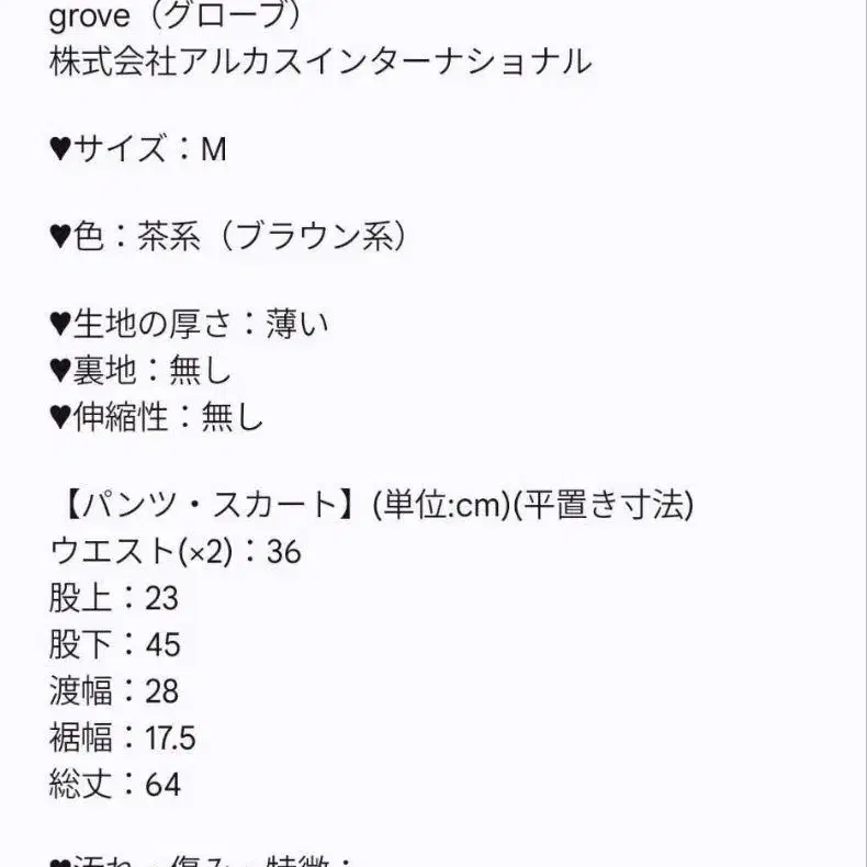 10번째 상품 이미지